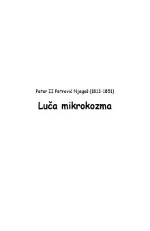 Luča mikrokozma