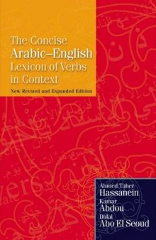 The Concise Arabic-English Lexicon of Verbs in Context  