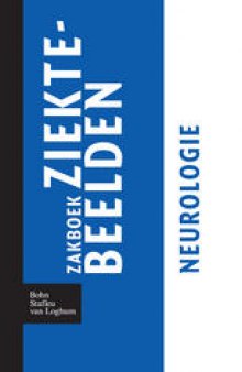 Zakboek ziektebeelden