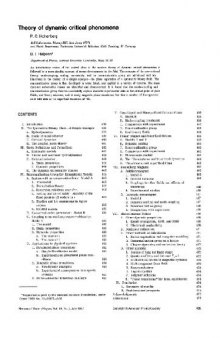 Theory of dynamic critical phenomena