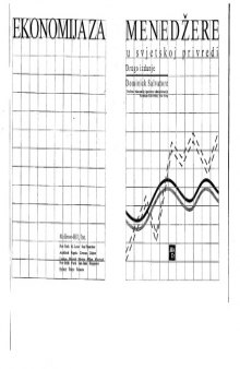 Ekonomija za menadžere u svjetskoj privredi