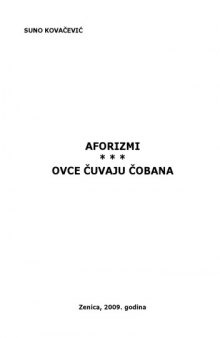 Aforizmi - Ovce čuvaju čobana 