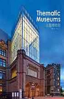 Thematic museums