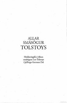 Allar smásögur Tolstoys