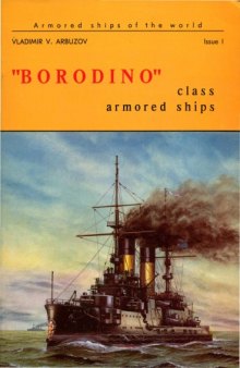 Borodino' class armored ships