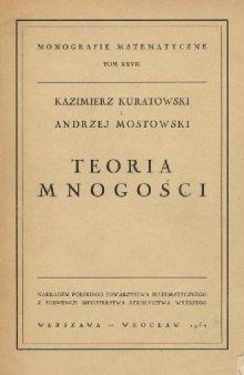 Teoria mnogosci