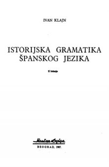 Istorijska gramatika španskog jezika  