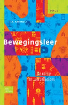 Bewegingsleer: De romp en de wervelkolom