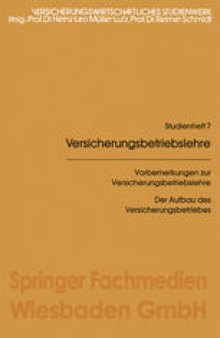 Vorbemerkungen zur Versicherungsbetriebslehre