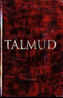 Talmud