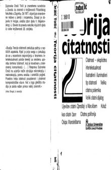 Teorija citatnosti