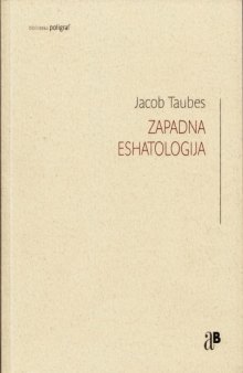 Zapadna eshatologija  