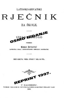 Latinsko-hrvatski rječnik za škole