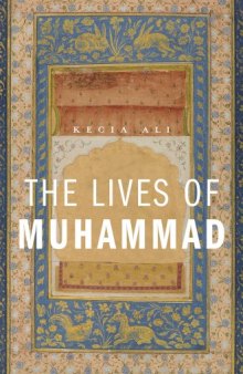 The Lives of Muhammad