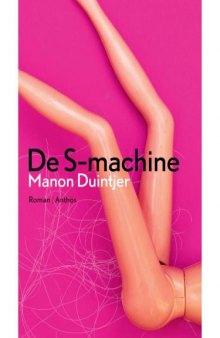 De S Machine  