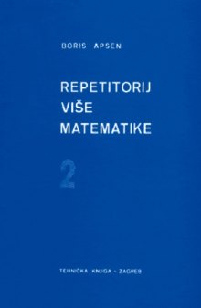 Repetitorij više matematike 2