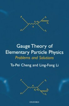 Gauge theory of elementary particle physics