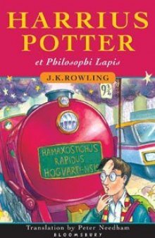 Harrius Potter et Philosophi Lapis (Latin language edition)