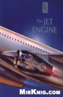 The Jet Engine