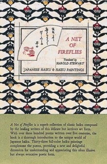 A Net of Fireflies: Japanese Haiku and Haiku Paintings