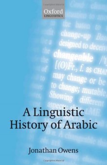 A Linguistic History of Arabic  