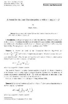 A bound for the least Gaussian prime w with a