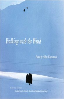 Walking with the Wind (Voices and Visions in Film, 2)
