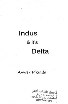 Indus [Sindhu] and it's Delta