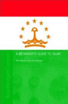 A Beginner's Guide to Tajiki