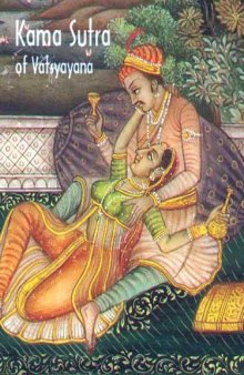 Kama Sutra of Vatsyayana 
