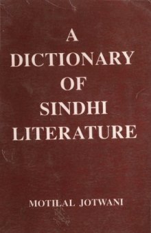 A Dictionary Of Sindhi Literature