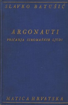 Argonauti: pričanja siromašnih ljudi