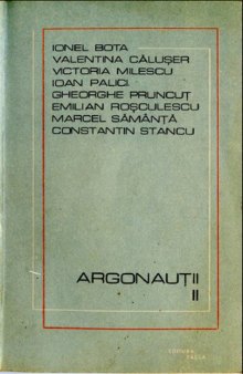 Argonauţii II