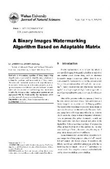A Binary Images Watermarking Algorithm Based on Adaptable Matrix