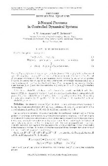 2-Normal Processes in Controlled Dynamical Systems