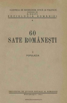 60 sate româneşti cercetate de echipele studenţeşti, volumul 1, "Populaţia"