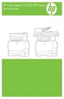 HP Color LaserJet CM1312 MFP Series Service Manual
