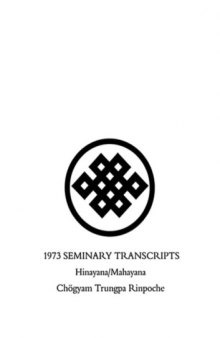 1973 Seminary: Hinayana-Mahayana
