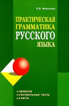 Ремонт квартиры в современных условиях