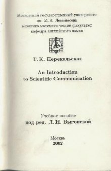 An Introduction to Scientific Communication