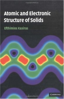 Atomic and electronic structure of solids