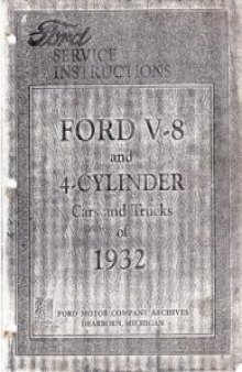 Ford V8 Руководство по ремонту