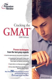 Cracking the GMAT, 2008 Edition 