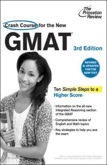 Crash Course for the New GMAT