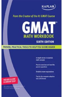 GMAT Math Workbook (Sixth Edition)  