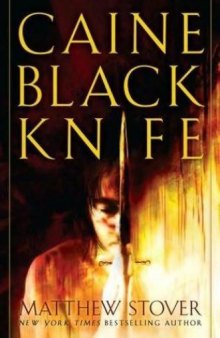 Caine Black Knife (Acts of Caine)