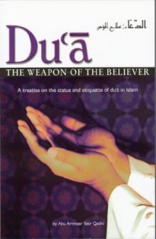 Dua Weapon of the Believers