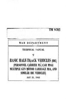 Basic half-track vehicles M5/M9A1/M14 ( (Technical manuals 9-707)