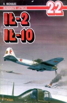 IL-2 IL-10