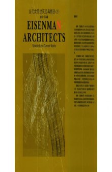 Architects (Selected & Current Works)